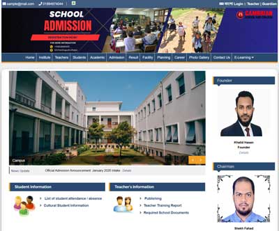 Best School Management Software